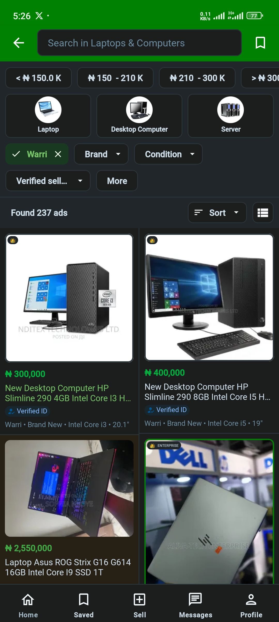 Feedback Image